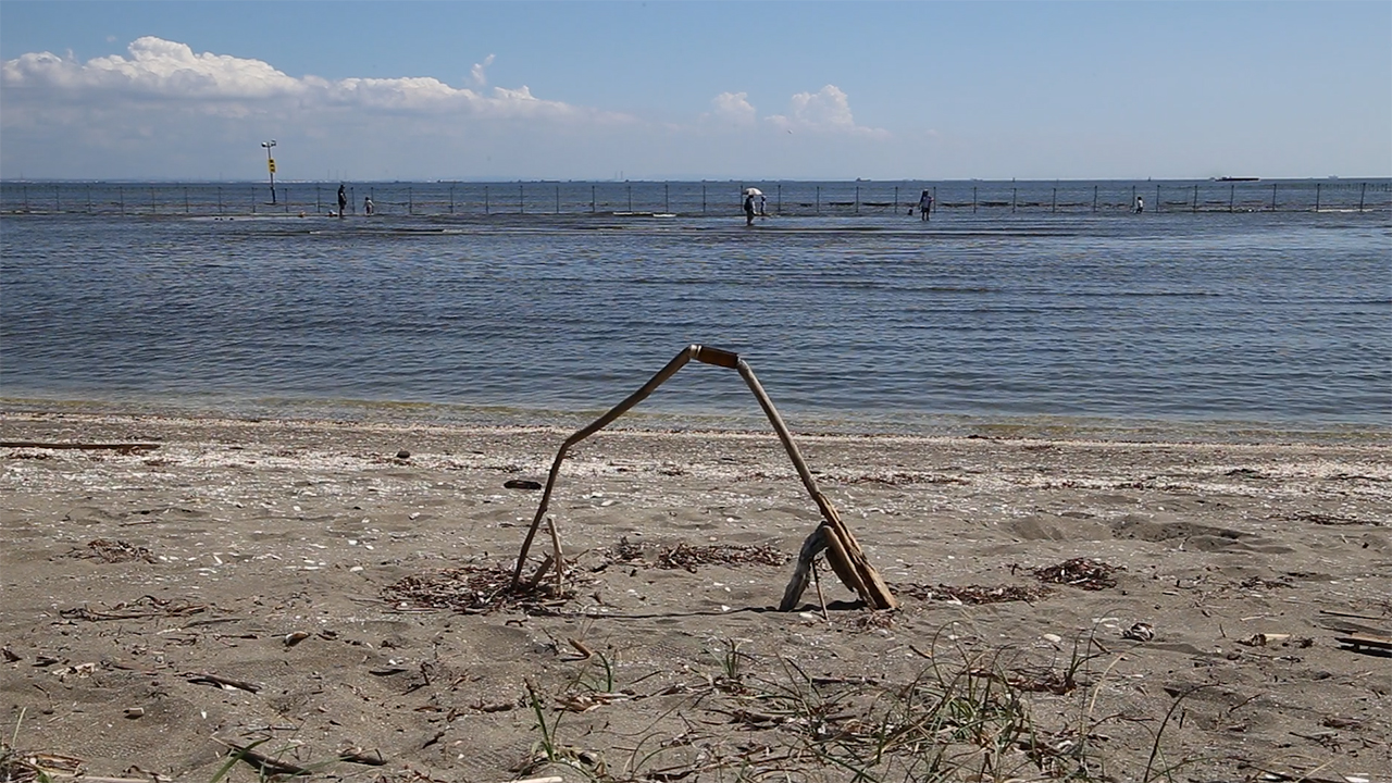 Thumbnail Image. Gete No, 40 