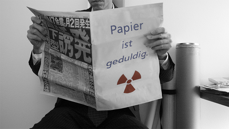 Thumbnail Image. papier ist geduldig.